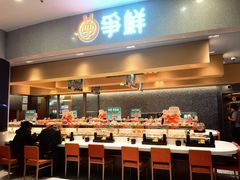 -争鲜回转寿司(朝北大悦城店)