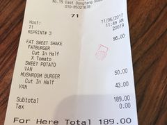 -FATBURGER 特富客汉堡(外交公寓店)