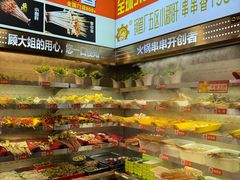 -钢管厂五区小郡肝火锅串串香(总店)