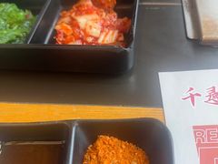 -千寻烧肉(政务区店)