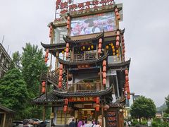 店门-印象鲵宴·张家界地标美食名片(溪布街店)