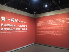 -陈云纪念馆