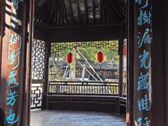 -上海醉白池公园