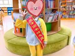 -天津蜂巢幼儿园·托育