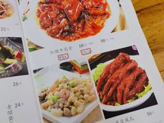 -清真利德顺小老饭庄(复兴路店)