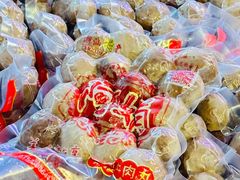 -阿娟牛肉丸·手打牛肉丸·现做现卖