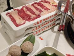 -八合里潮汕鲜牛肉火锅(上海汇智广场店)