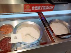 -椒锅锅·麻辣香锅(宝地广场城市集市店)