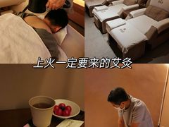 -手技王·影院足道·SPA(深圳之眼店)