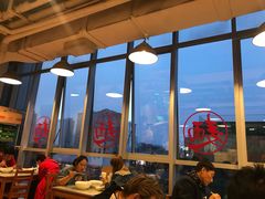 -文三里屯面馆(三里屯店)