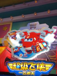-LuckyStar幸运星家庭娱乐中心(东莞国贸店)