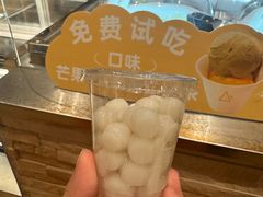 -去茶山(重庆万象城店)