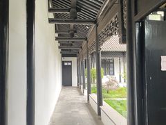 -绮园景区