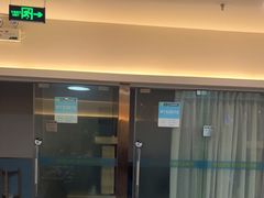 -网鱼电竞·棋牌(五一广场店)