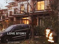 -田园东方蜜桃村的田野营地