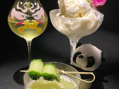-GOEN·缘