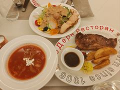 -马迭尔西餐厅(中央大街店)