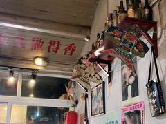 -炙热童年·老北京炙子烤肉(南锣鼓巷店)