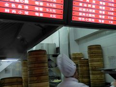 -大富贵(江西中路店)