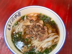 -虎子面粉馆(五一东村店)