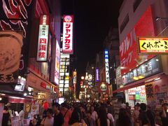 -蟹道乐(道顿堀本店)