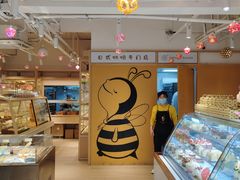 -匠造烘焙(联洋店)