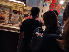 -老黄记手撕烤兔(玉林街店)