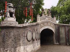 -保定市动物园