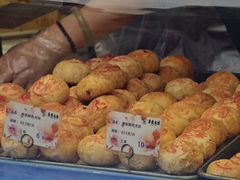 -真老大房鲜肉月饼(南京路步行街店)