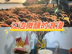 -九江双蒸博物馆