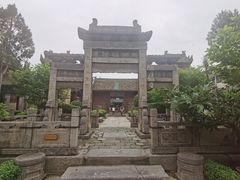 -西安化觉巷清真大寺