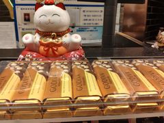 -GODIVA(万象城店)