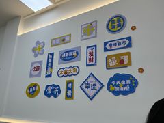 -正宗八宝冰饭·非遗冰饭·烧烤(奎桥店)