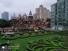 -马勒别墅饭店(静安寺店)