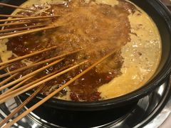-钢管厂五区小郡肝火锅串串 Chuan Chuan hot pot