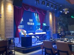 -同仁四季椰子鸡(无锡滨湖万象汇店)