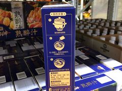 -山姆会员商店(西溪店)