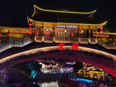 -杭州宋城