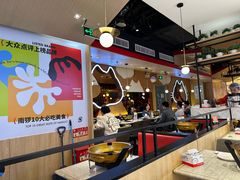 -南锣南门(东方银座店)