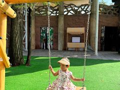 -南戴河国际娱乐中心