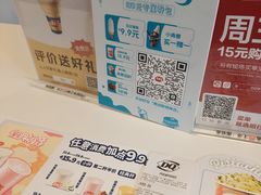-DQ·蛋糕·冰淇淋(五棵松万达店)