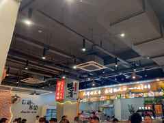 -彭城八戒羊肉串(总店)
