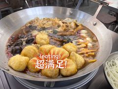 -小螺大作·螺蛳粉火锅(林和西店)