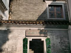 -荔湾博物馆