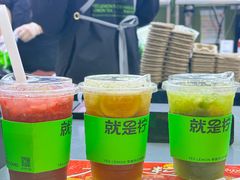 -Yes Lemon就是柠·手打柠檬茶(苏州中心一店)