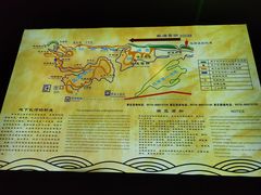 -兰溪地下长河