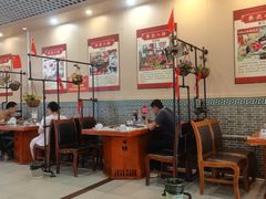 -70後铁锅炖(坡博总店)