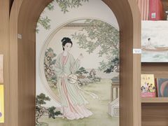 -坂田手造文化街