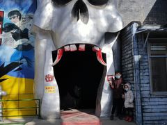 -朝阳公园游乐园