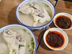 -丁太婆老妈蹄花(人民公园非遗总店)